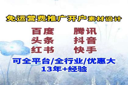 百度SEO推广公司案例汇编：实战优化技巧全解析