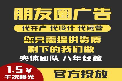 百度SEO推广公司案例分享：实战经验谈